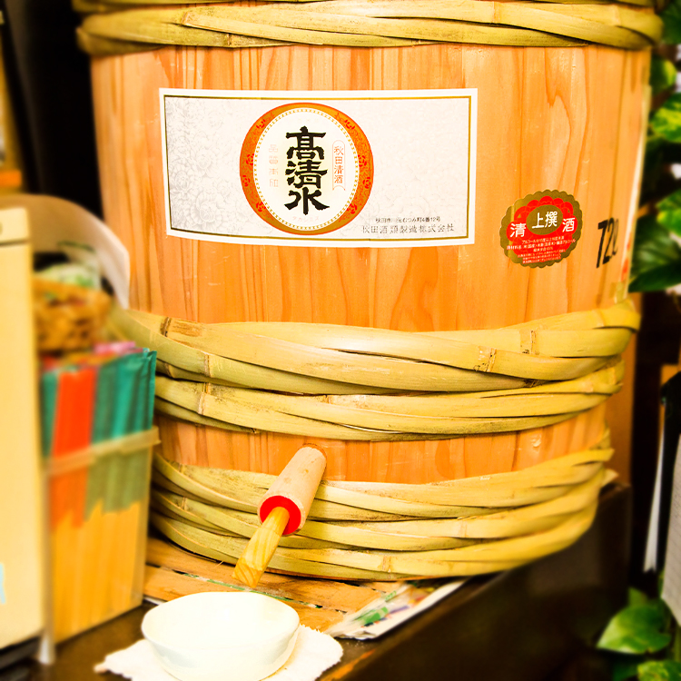 Daimon's recommended barrel sake